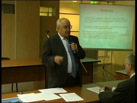 имя lmsz в Эгиссо имя lmsz в Эгиссо