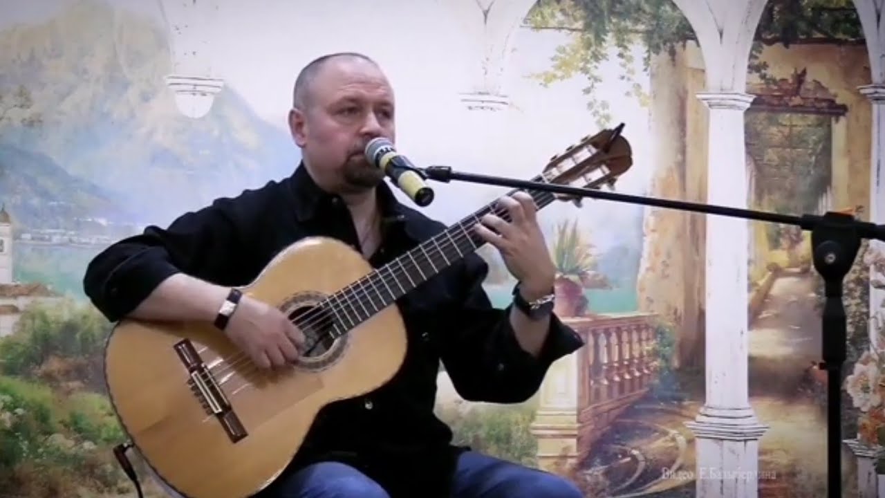 Юрий Визбор - Одинокий гитарист. Yuri Vizbor - Lonely Guitarist. - YouTube