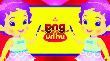 Drawing w/ ChuChu IntroLogo Parody Effects ( Sponsored by: Preview 2 effects )