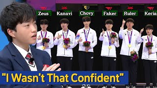 [Knowing Bros] How to select the Korean E-sports national team🤔 (ENG SUB)