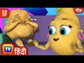 आलू कचालू (aalu kachalu beta kahan gaye the) – Popular Hindi Rhymes Playlist For Babies - ChuChu TV