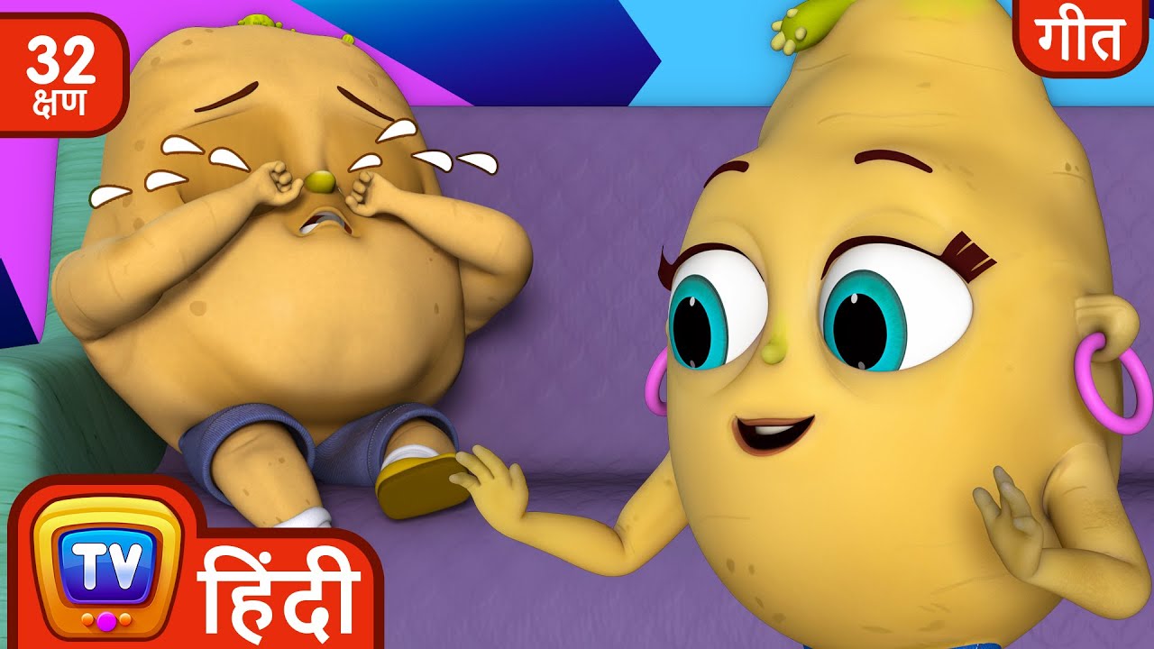 आलू कचालू (aalu kachalu beta kahan gaye the) – Popular Hindi Rhymes  Playlist For Babies - ChuChu TV - YouTube