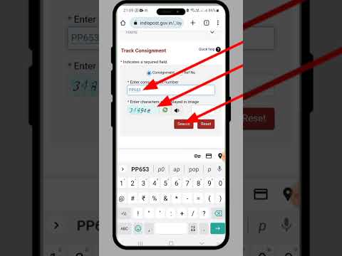 How to track