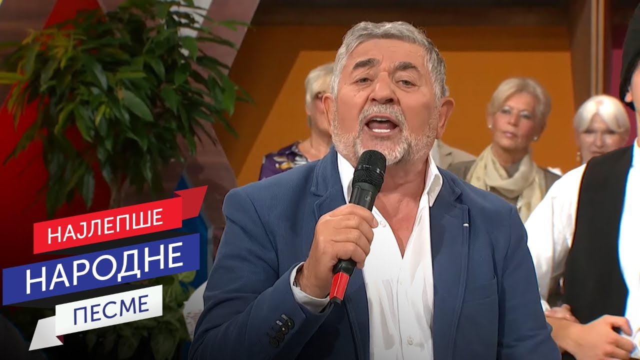 Radiša Urošević - Ej, tvoje oči