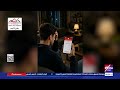 حماية المستهلك يحذر من الإعلانات المضللة