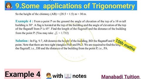 10th class math| Chapter 9| Some applications of trigonometry| Example 4|CBSE|NCERT|with notes|