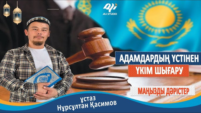 Емшектен сүт сору туралы секс-фильм Үлкен кеудесі бар леди босс порно