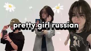 collection of videos of beautiful Russian girls