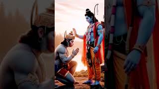 ram rasiya hu mai #trending #shorts #fyy #motivation #oc #viralmoment #twittertrends #hanuman #love