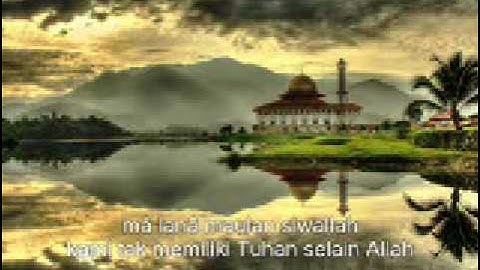 Nabil Saad - Allah Allah ( w/ subtitle )