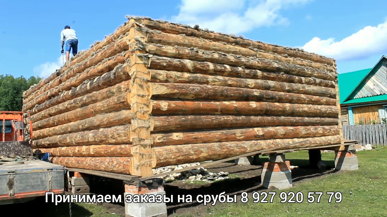 Машина уфа учалы