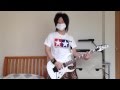 ゴールデンボンバー / イヤホン (guitar cover) 【弾いてみた】