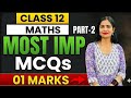 12 MATHS | Most Important MCQS From Full Syllabus | Board Exam #pseb #pseb_board #ncert #ncertmaths 