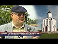 СКОЛЬКО МИХАИЛ КРУГ ПОЖЕРТВОВАЛ НА ХРАМ - РЕДКИЙ АРХИВ