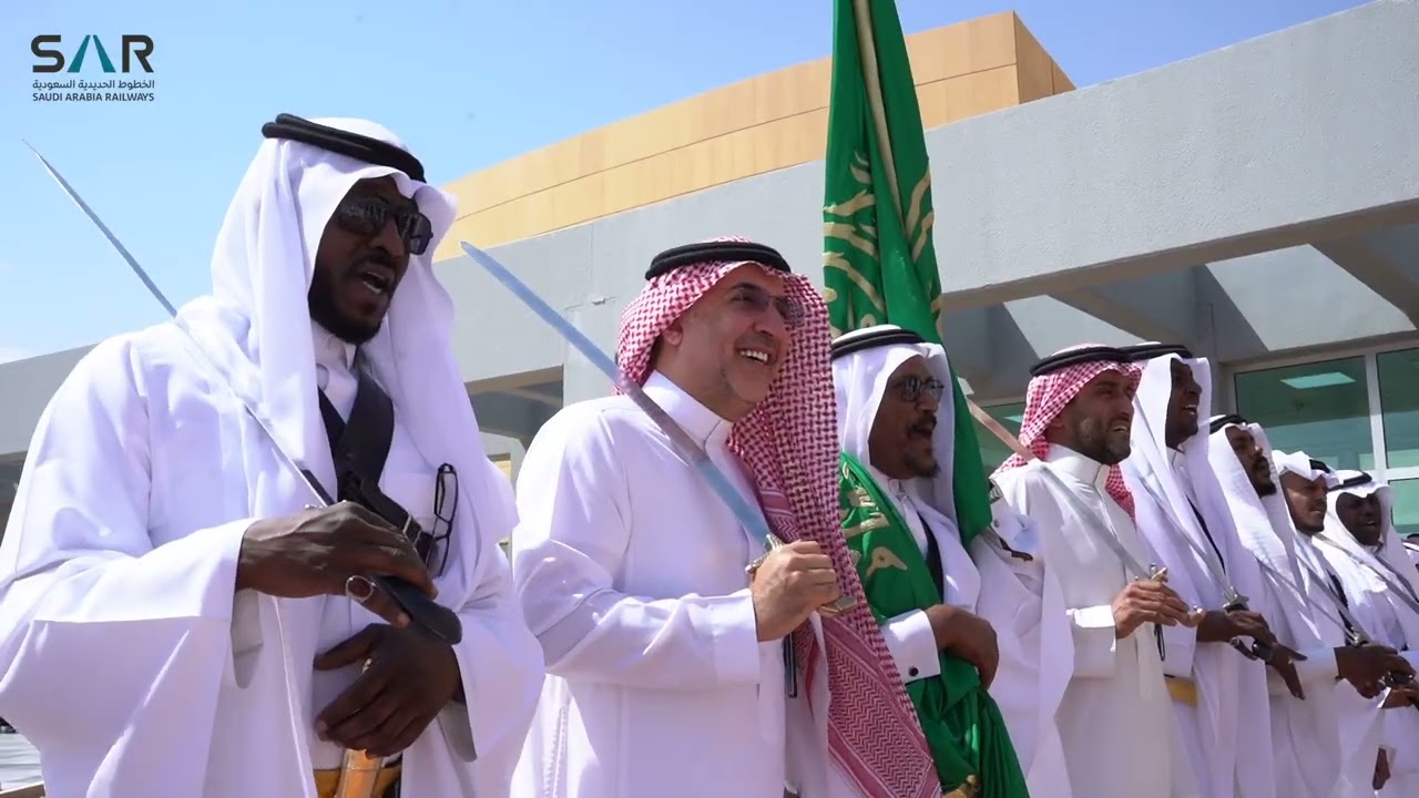 يوم التأسيس 2023 - سار SAR