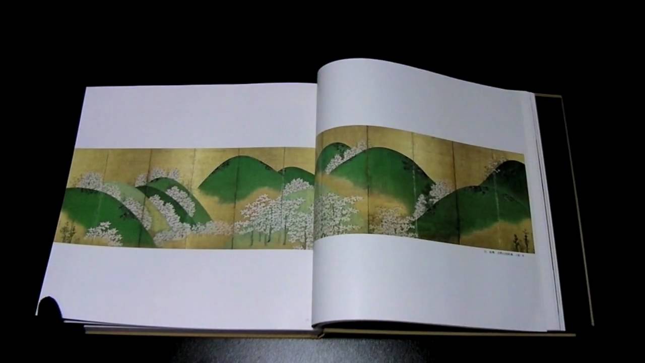 琳派400年記念 琳派５巻セット特別価格 (日本の絵画): 紫紅社