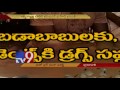 Telugu Wife - Nigerian Husband held for drug peddling