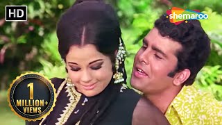 Jeene Ka Din Marjaane Ka Mausam | Gomti Ke Kinare | Mumtaz | Sameer K | Kishore Kumar Hit Songs 