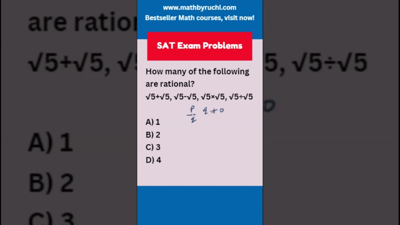 Recognizing Rational Numbers|MCQ Based on Rational and Irrational Numbers| SAT MCQ | Ruch Chhabra|24