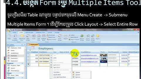 how to Create Form by other styles  in Microsoft Access  speak khmer