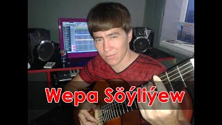 Wepa Söýliýew - 2013 ÝAŇLAN DIÝARYM ÝEŇIJISI