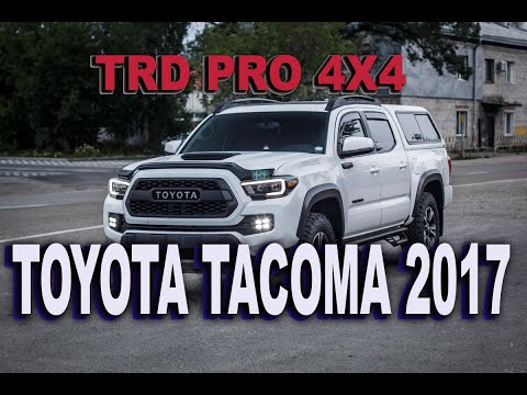 Video: Wann sollte der Zahnriemen bei einem Toyota Tacoma ersetzt werden?