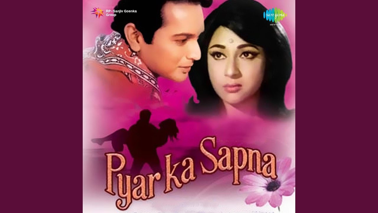 Ver Tere Chehre Se Hate Ankh To no YouTube Ver Tere Chehre Se Hate Ankh To no YouTube