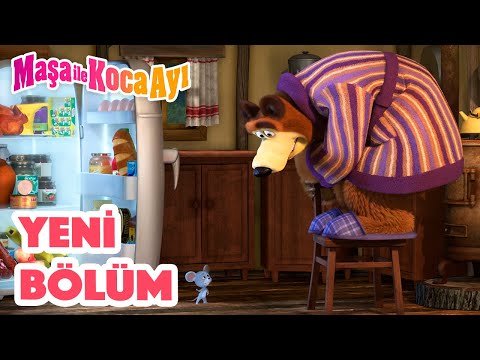 Maşa İle Koca Ayı - Yeni bölüm 2023! 🐱 Kediyle Farek Gibi 🐭 Bölüm koleksiyonu 🎬