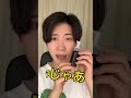 化粧品に使用期限ってあるの？