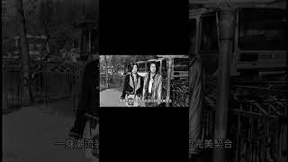 1996年,北京街头,宣武门公交站,有两个女孩特别引人注目 #老照片 #历史