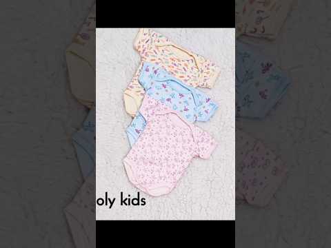 داخلي قطن صافي مواليد جميع الوان الداخلي متاحه بالسنتر