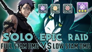 SOLO SHUHEI (MAX TRANS) VS Ulqiorra -  Epic Raid Guide - Bleach Brave Souls!