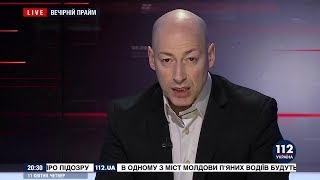 Гордон – Шарию: "Дайте уже, наконец, свой адрес – я должен знать, куда вам прислать иск" Гордон – Шарию: "Дайте уже, наконец, свой адрес – я должен знать, куда вам прислать иск"