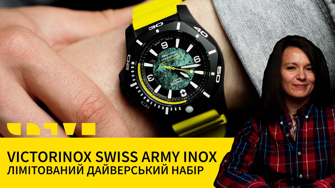 НОВЕ ВІДЕО НА ЮТУБ-КАНАЛІ: VICTORINOX SWISS ARMY INOX LIMITED EDITION