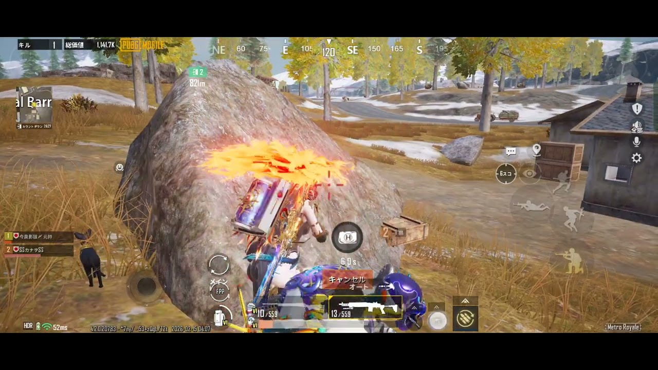 PUBGメトロ「Arcベーシック」Part204