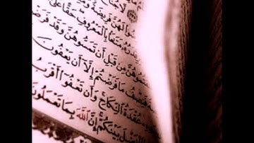 سورة الكهف (30 -1 )...