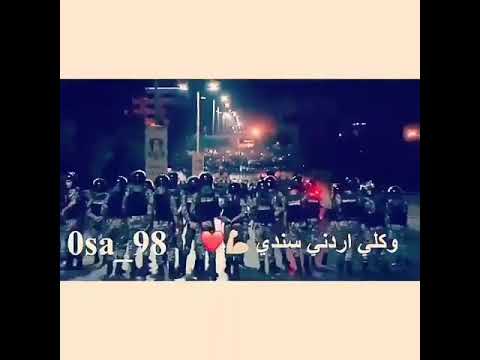 حنا امن شعب ودرك 