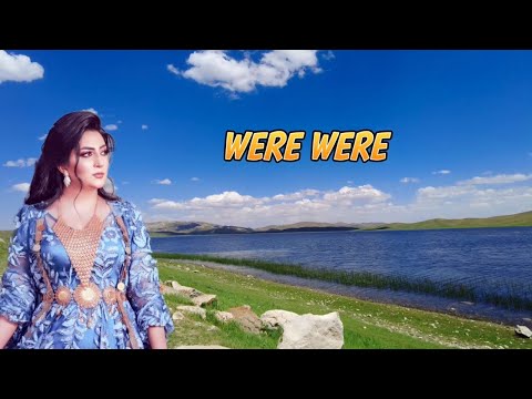 Were were -