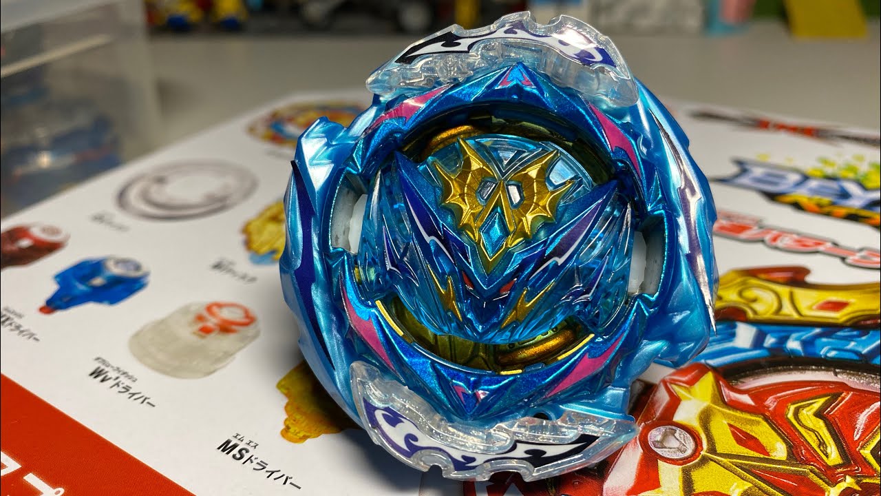 ЦИКЛОН БЕЛИАЛ от TAKARA TOMY / Второй обзор на набор B-188 / Бейблэйд Бёрст / Beybladeburst