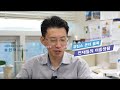 [유킴스온더블록] 빨리 가는 것보다 오래 달릴 줄 아는 박사님의 삶