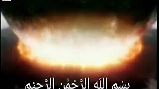 Surat al Qari'ah - MUZAMMIL Hasballah