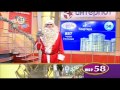 Ð›Ð¾Ñ‚ÐµÑ€ÐµÑ Ð—Ð¾Ð»Ð¾Ñ‚Ð¾Ð¹ ÐšÐ»ÑŽÑ‡ Ñ‚Ð¸Ñ€Ð°Ð¶ 857