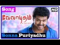 Velayudham Tamil Movie | Songs | Sonna Puriyadhu Song | Vijay leaves to Chennai | Hansika