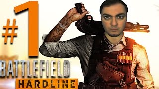 Battlefield Hardline 1. Bölüm: Eller Yukarı