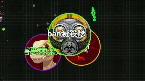 Blobio Duo Macro with NICOLAs