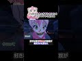 ウニが好きな理由がなんだか変な人#vrchat #vr #釣り