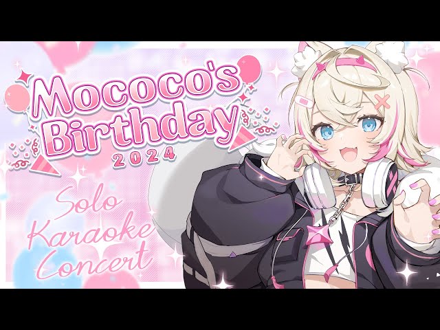 【MOCOCO'S BIRTHDAY 2024】my fuzzy BIG DAY 🐾💖 #FWMCbday24のサムネイル