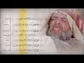 موسيقى مقدمة أصحاب الكهف الموسيقار مجيد انتظامي  