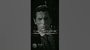 لحن تركي حزين 
