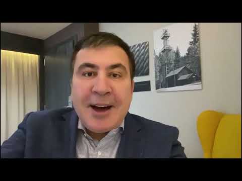 ჩემი პრეზიდენტობისaს საქართველოში სიღარიბე შემცირდა მინიმუმ 2-ჯერ - სააკაშვილი